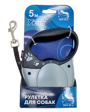 Купить Уют рулетка для собак с комфортной ручкой, ремень, серая c лапками