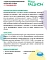 Наш Рацион сухой корм для взрослых собак всех пород говядина #2