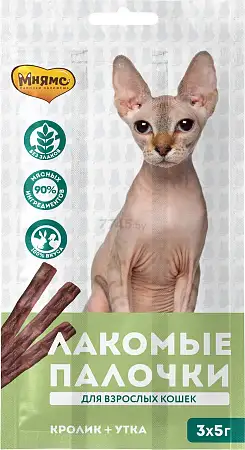 Купить Мнямс Лакомство лакомые палочки для кошек с уткой и кроликом