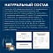 Blue Native Holistic сухой корм для щенков и взрослых собак мелких пород, с кроликом #3