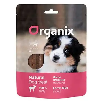 Organix лакомство для щенков Нарезка из филе ягненка 100% мясо